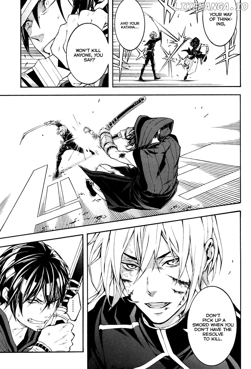 Donten ni Warau Gaiden chapter 17 - page 24