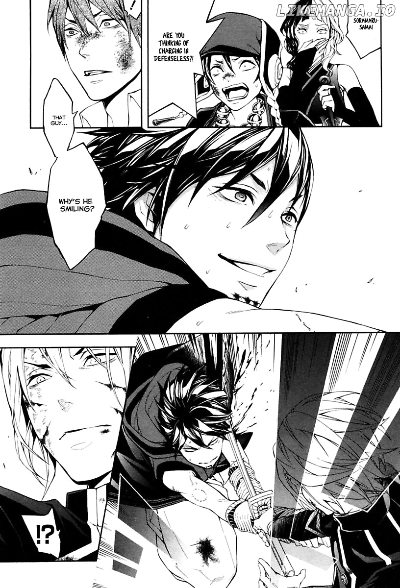 Donten ni Warau Gaiden chapter 17 - page 28