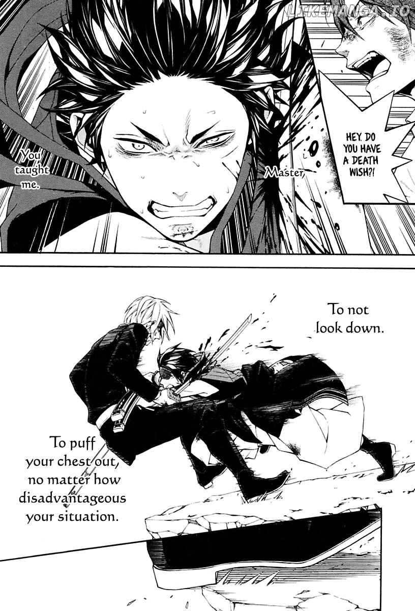Donten ni Warau Gaiden chapter 17 - page 29