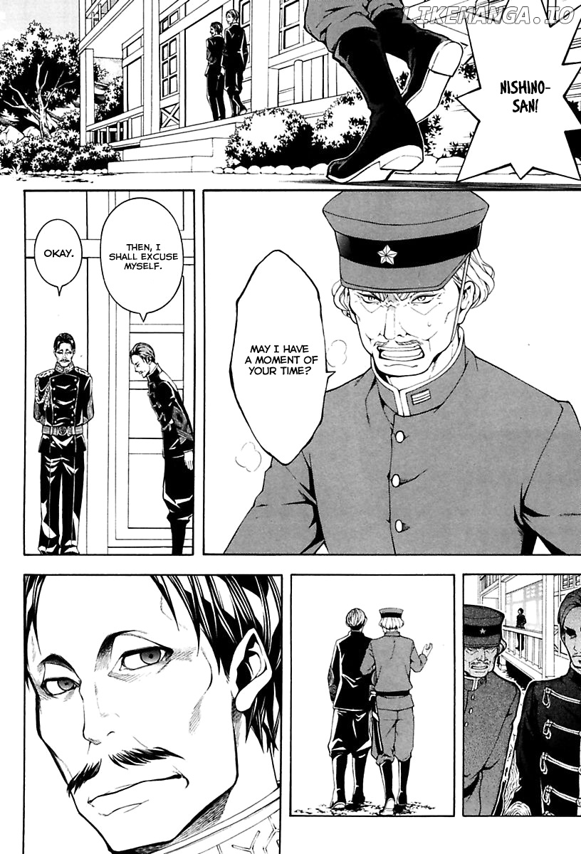 Donten ni Warau Gaiden chapter 17 - page 3