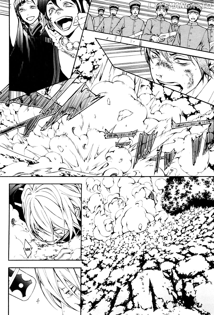 Donten ni Warau Gaiden chapter 17 - page 32