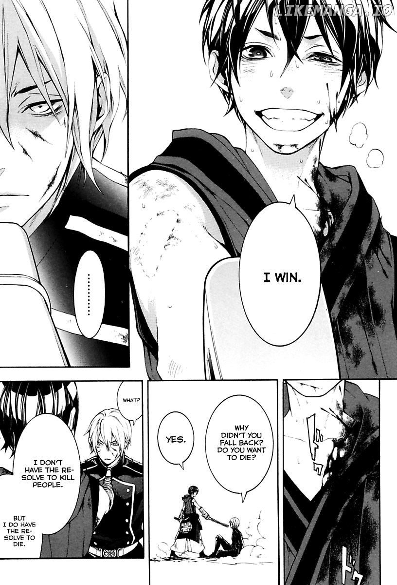 Donten ni Warau Gaiden chapter 17 - page 33