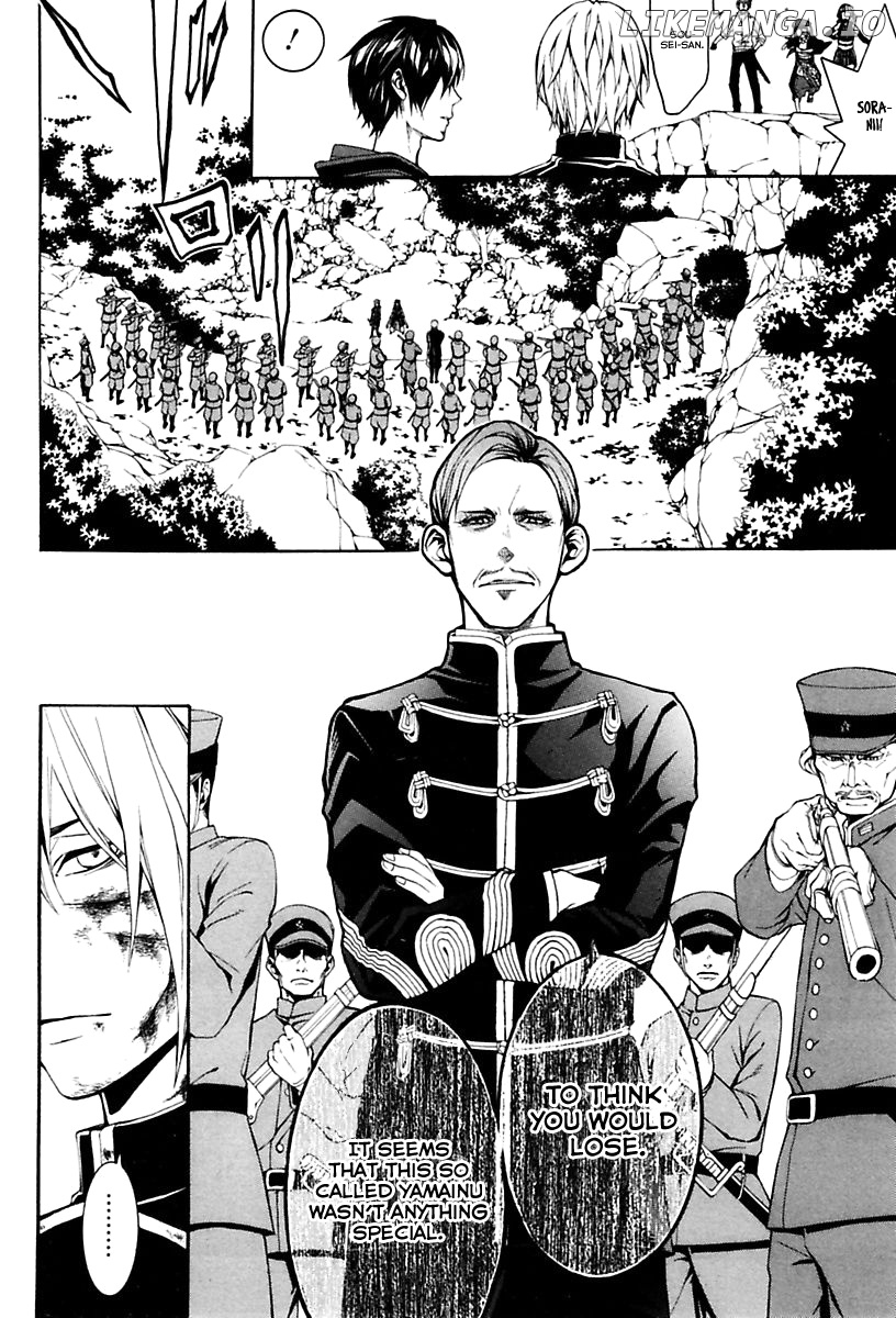 Donten ni Warau Gaiden chapter 17 - page 36