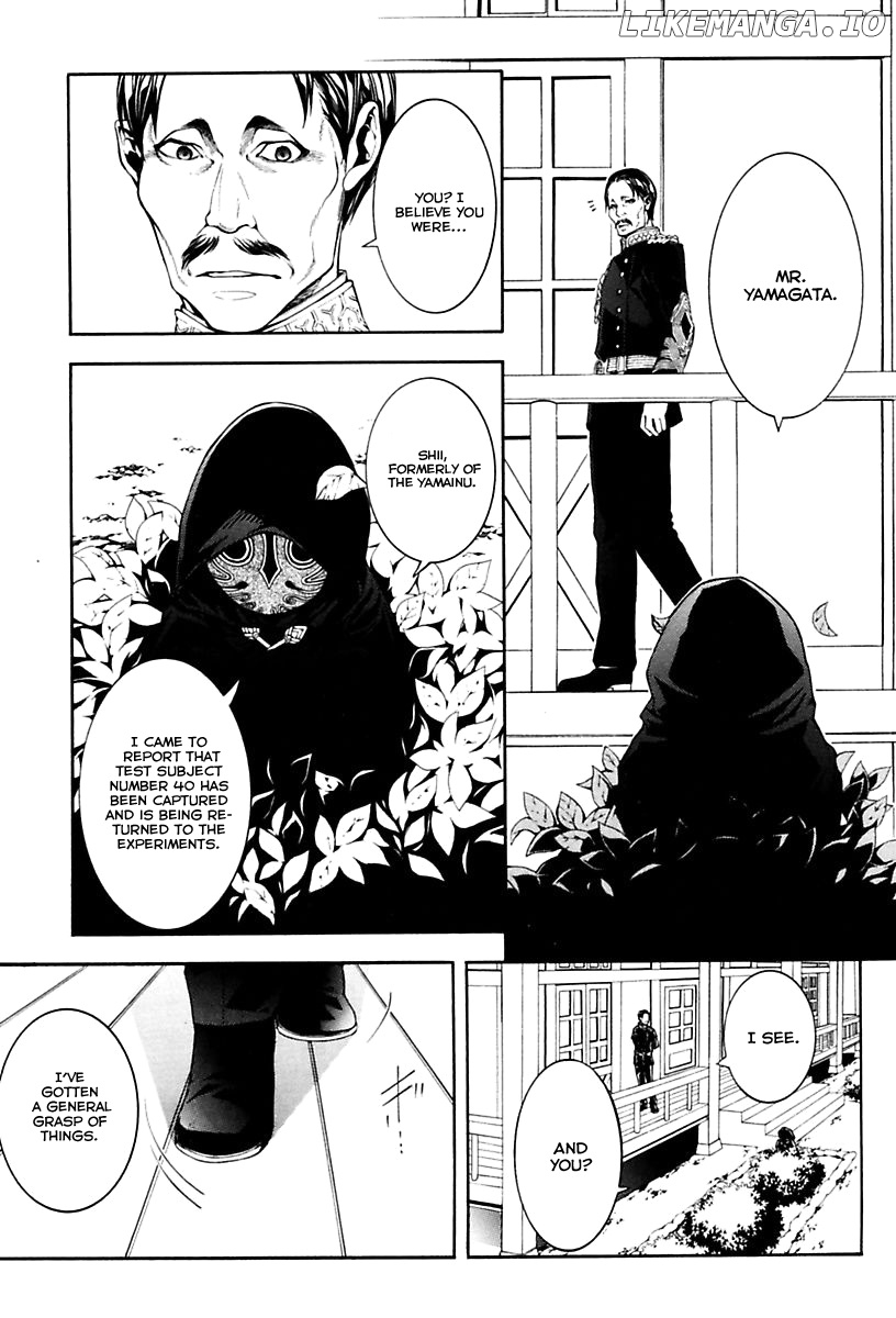 Donten ni Warau Gaiden chapter 17 - page 4