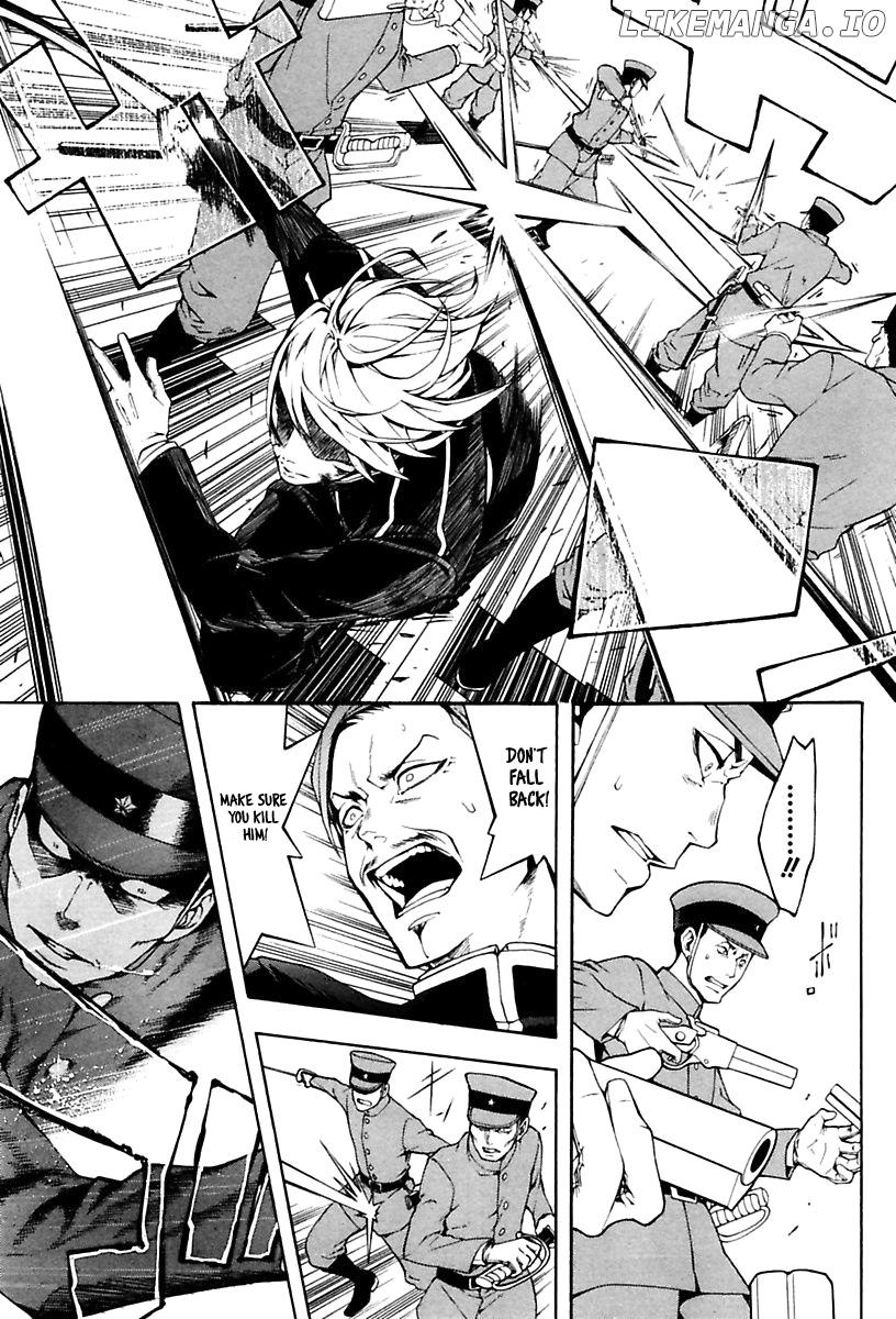 Donten ni Warau Gaiden chapter 17 - page 41