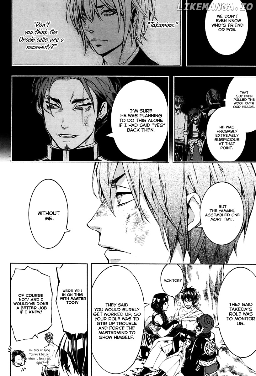 Donten ni Warau Gaiden chapter 17 - page 44