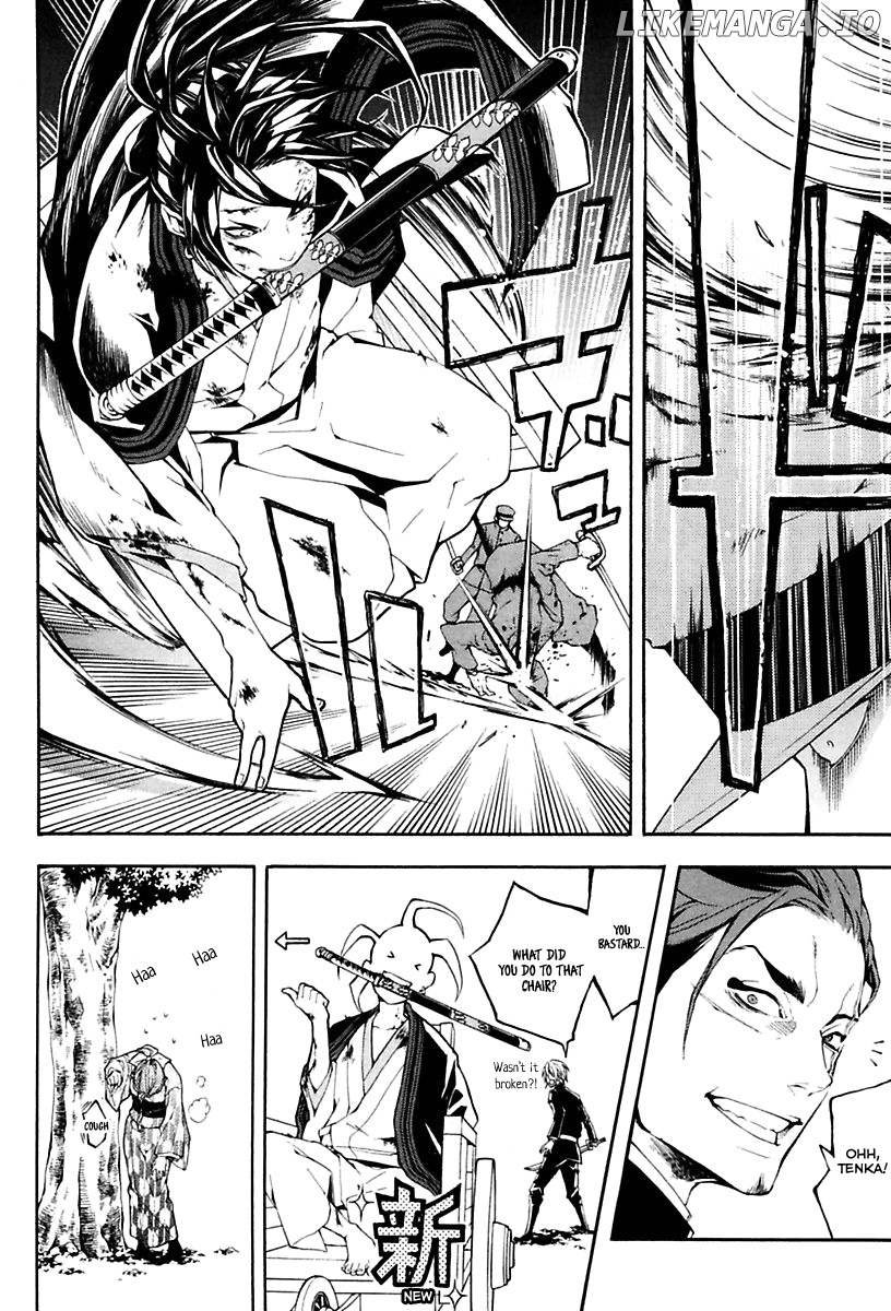 Donten ni Warau Gaiden chapter 17 - page 46