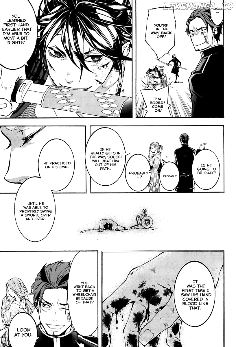 Donten ni Warau Gaiden chapter 17 - page 47