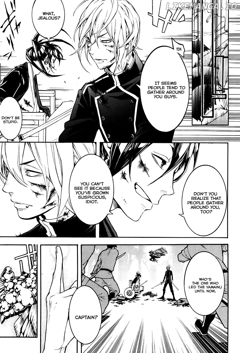 Donten ni Warau Gaiden chapter 17 - page 49