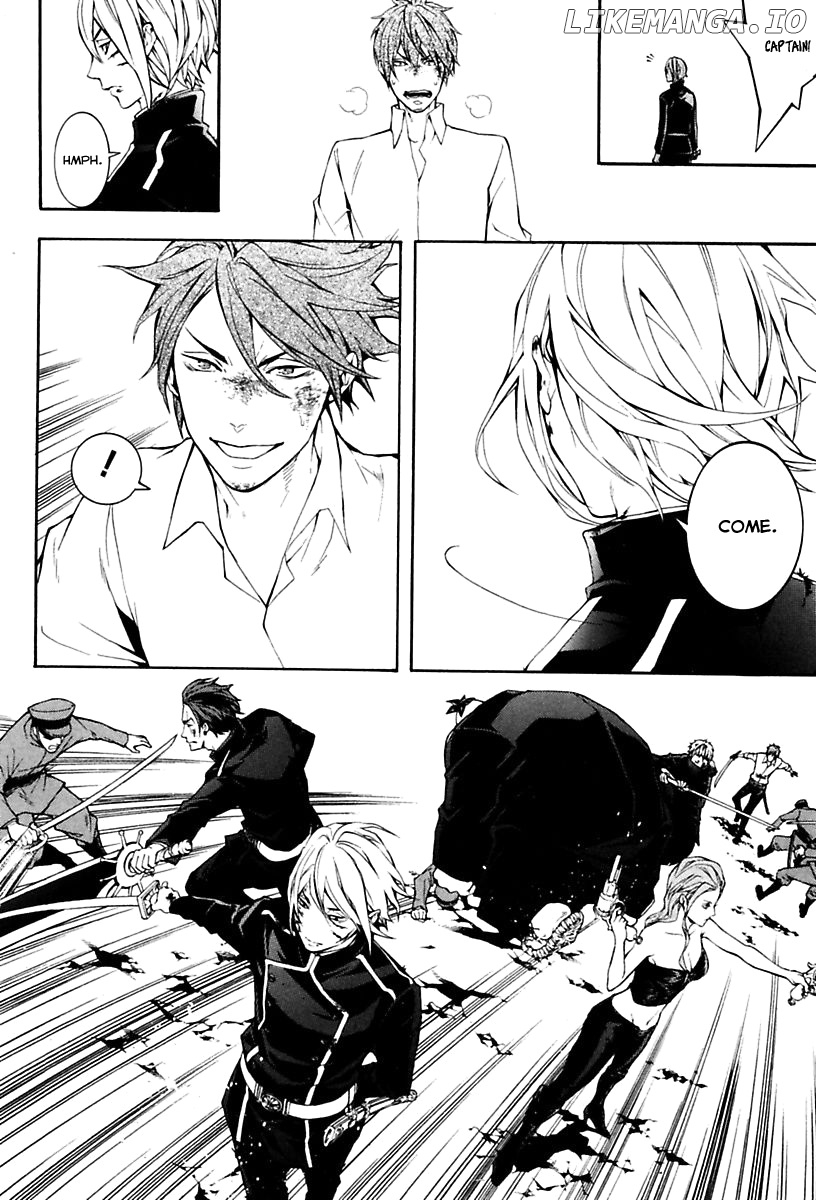 Donten ni Warau Gaiden chapter 17 - page 52