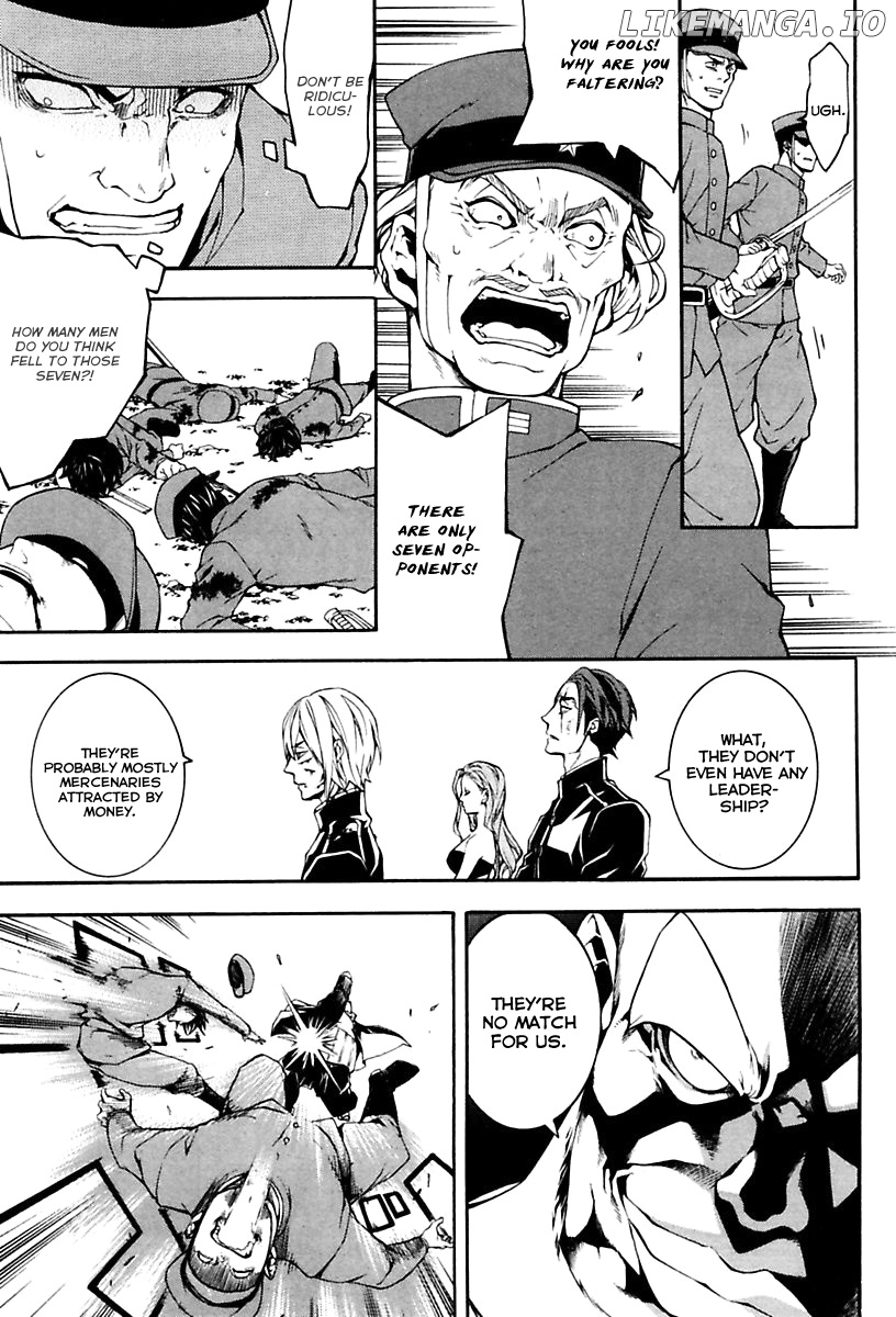 Donten ni Warau Gaiden chapter 17 - page 53