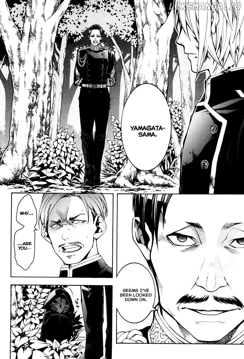 Donten ni Warau Gaiden chapter 17 - page 58