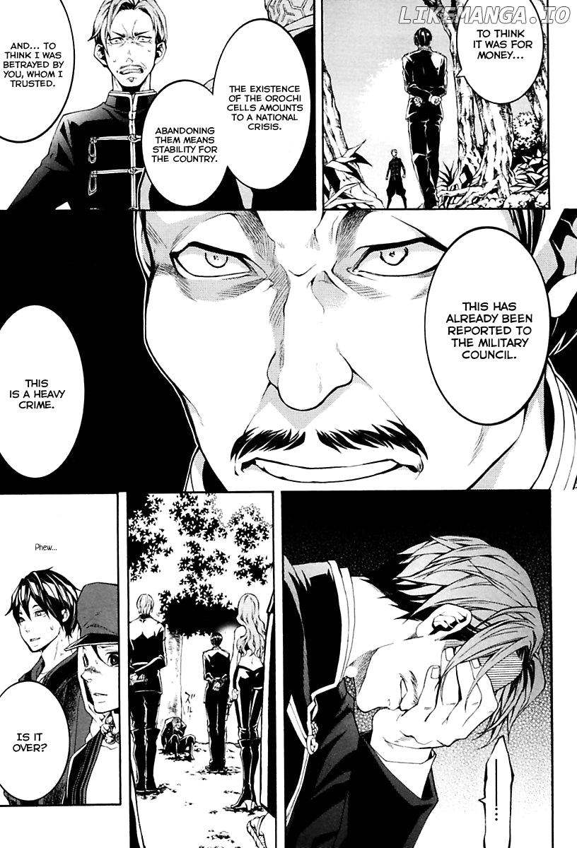 Donten ni Warau Gaiden chapter 17 - page 59