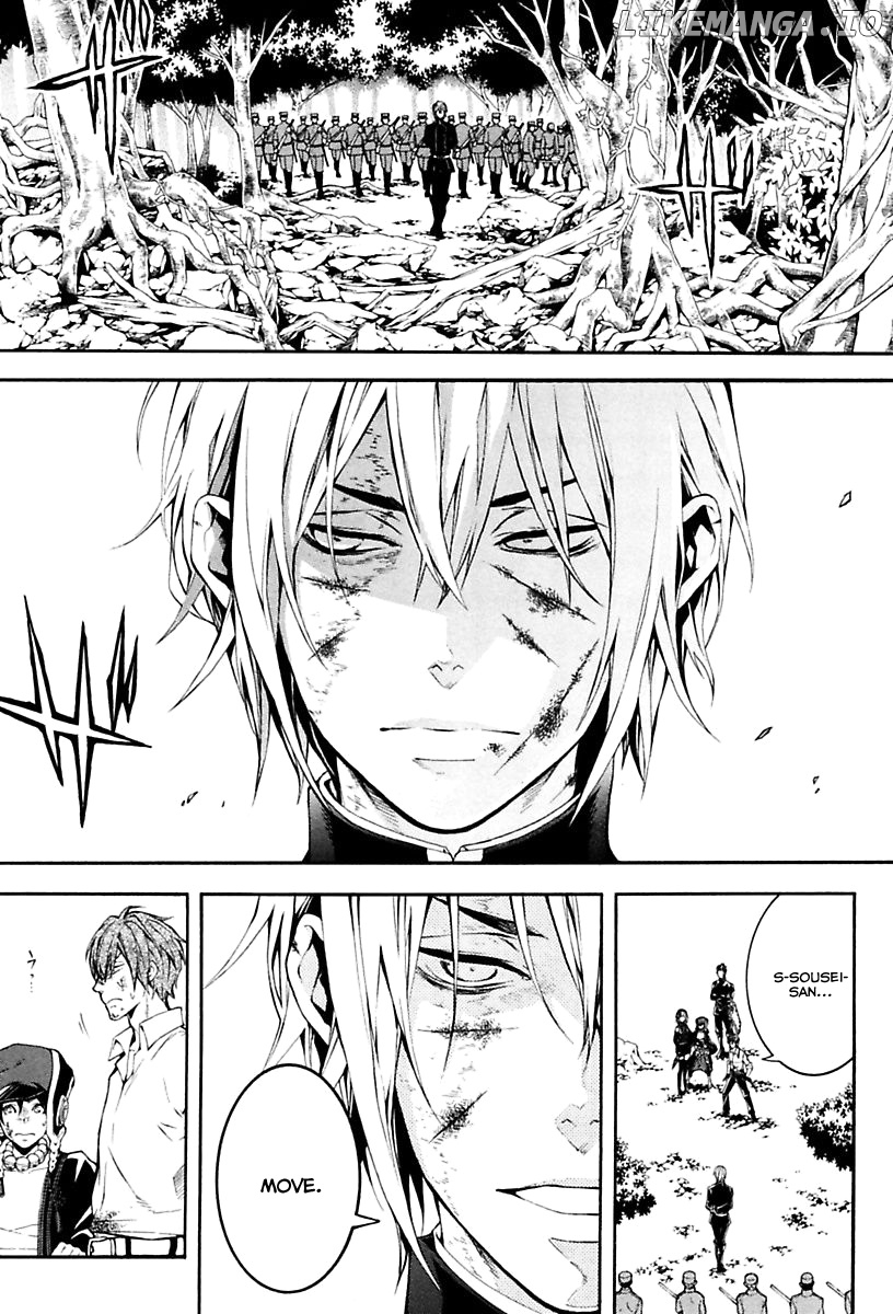 Donten ni Warau Gaiden chapter 17 - page 6