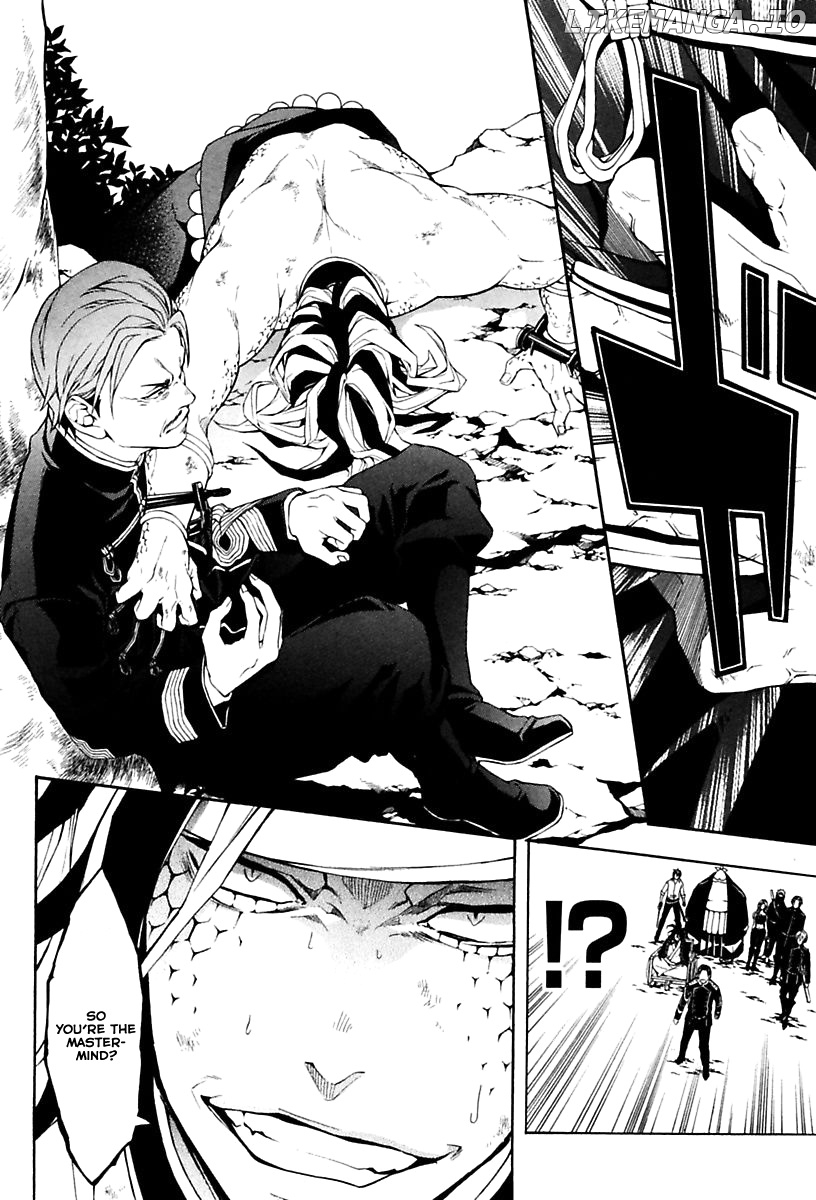 Donten ni Warau Gaiden chapter 17 - page 60