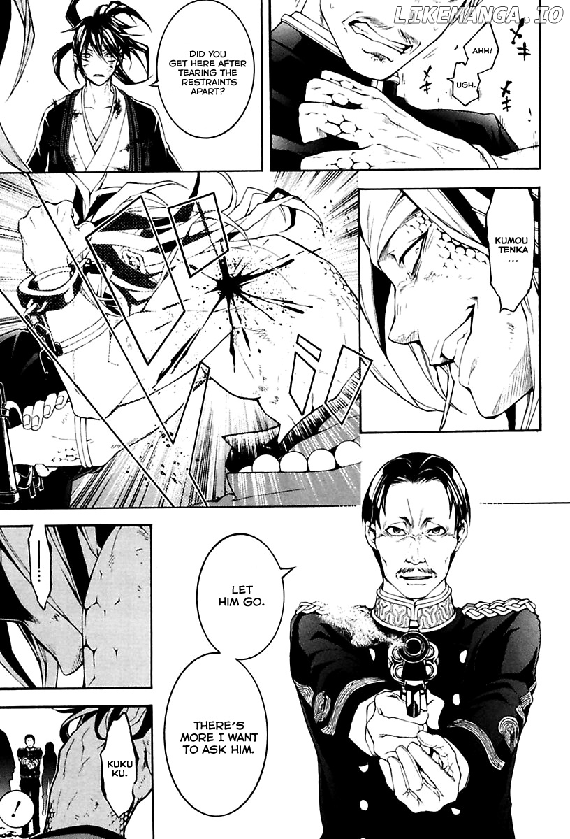 Donten ni Warau Gaiden chapter 17 - page 61