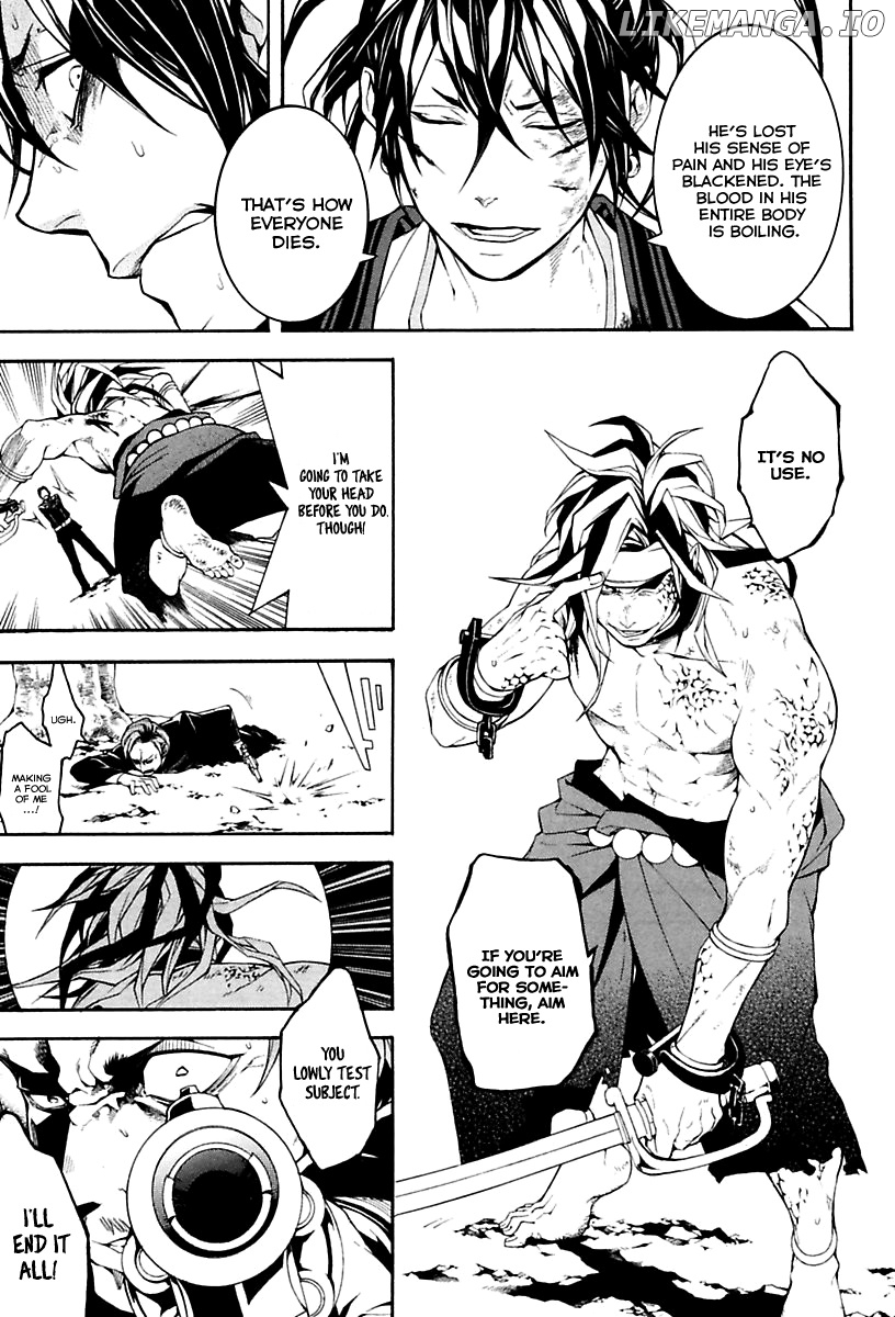 Donten ni Warau Gaiden chapter 17 - page 63