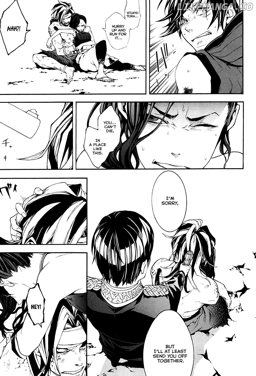 Donten ni Warau Gaiden chapter 17 - page 65