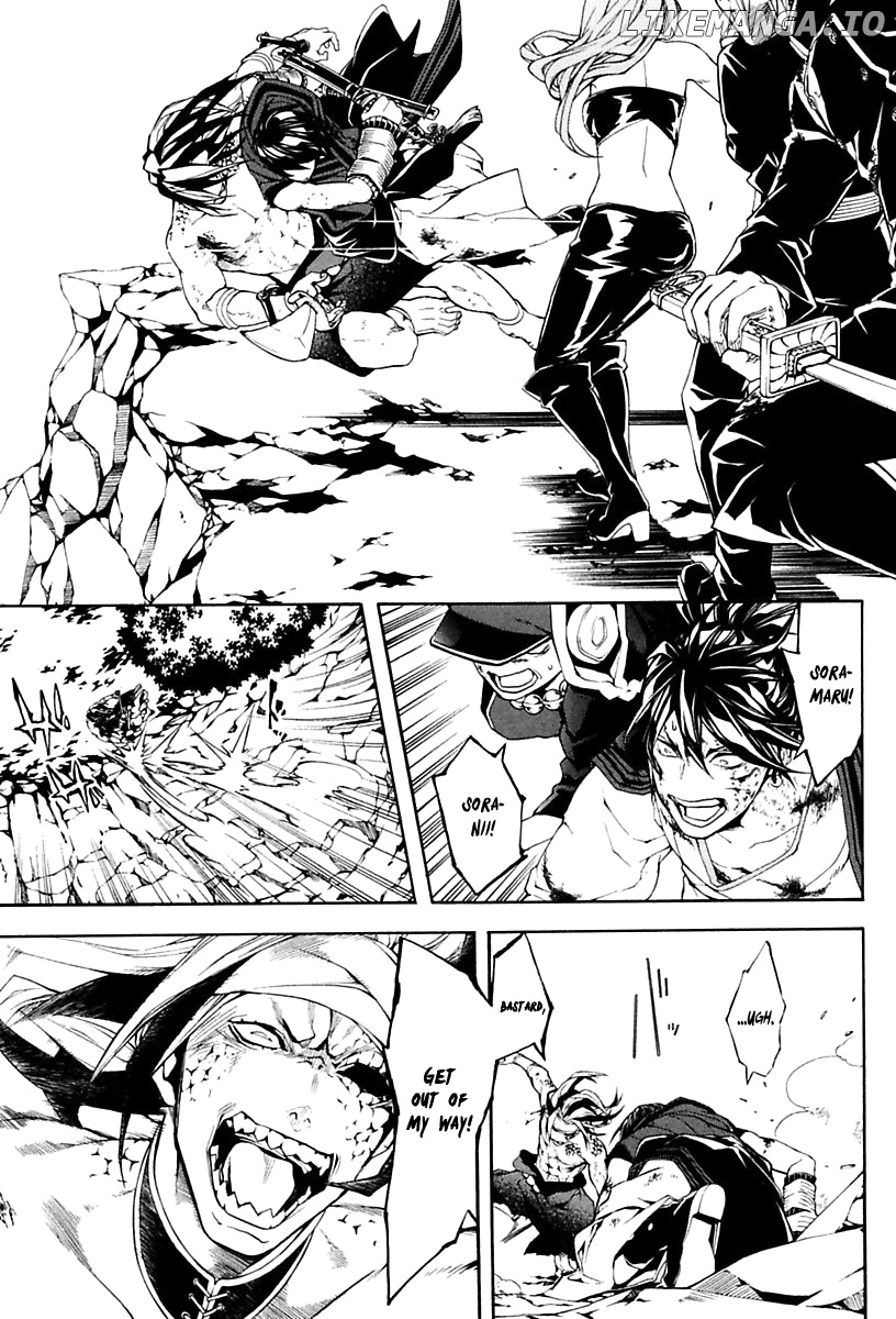 Donten ni Warau Gaiden chapter 17 - page 69