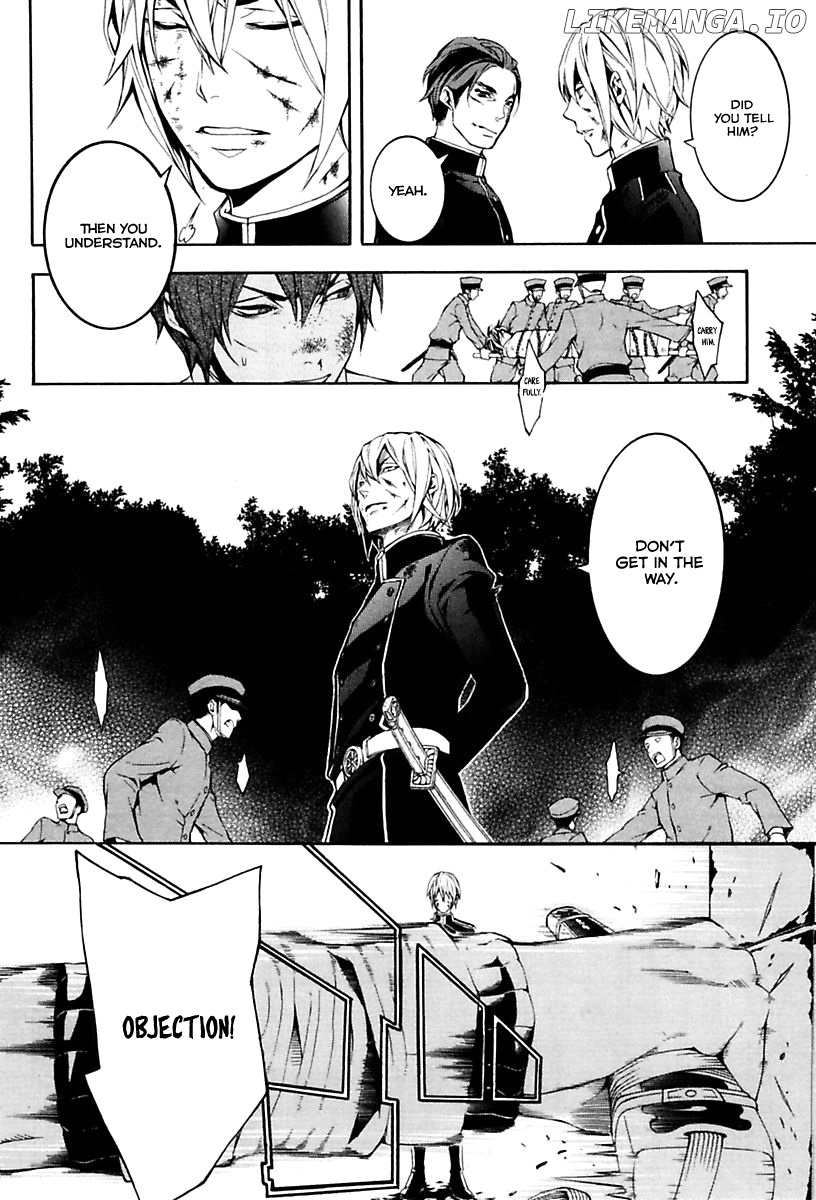 Donten ni Warau Gaiden chapter 17 - page 7