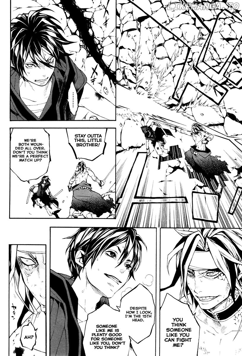 Donten ni Warau Gaiden chapter 17 - page 70