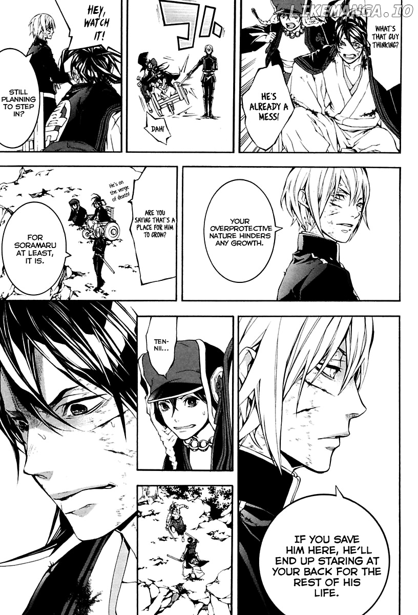 Donten ni Warau Gaiden chapter 17 - page 71