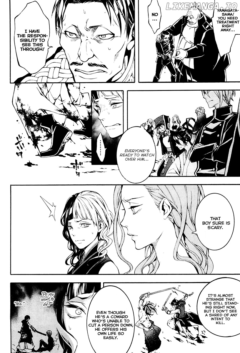 Donten ni Warau Gaiden chapter 17 - page 72