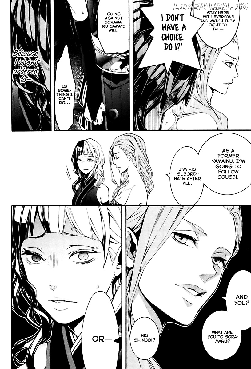 Donten ni Warau Gaiden chapter 17 - page 74