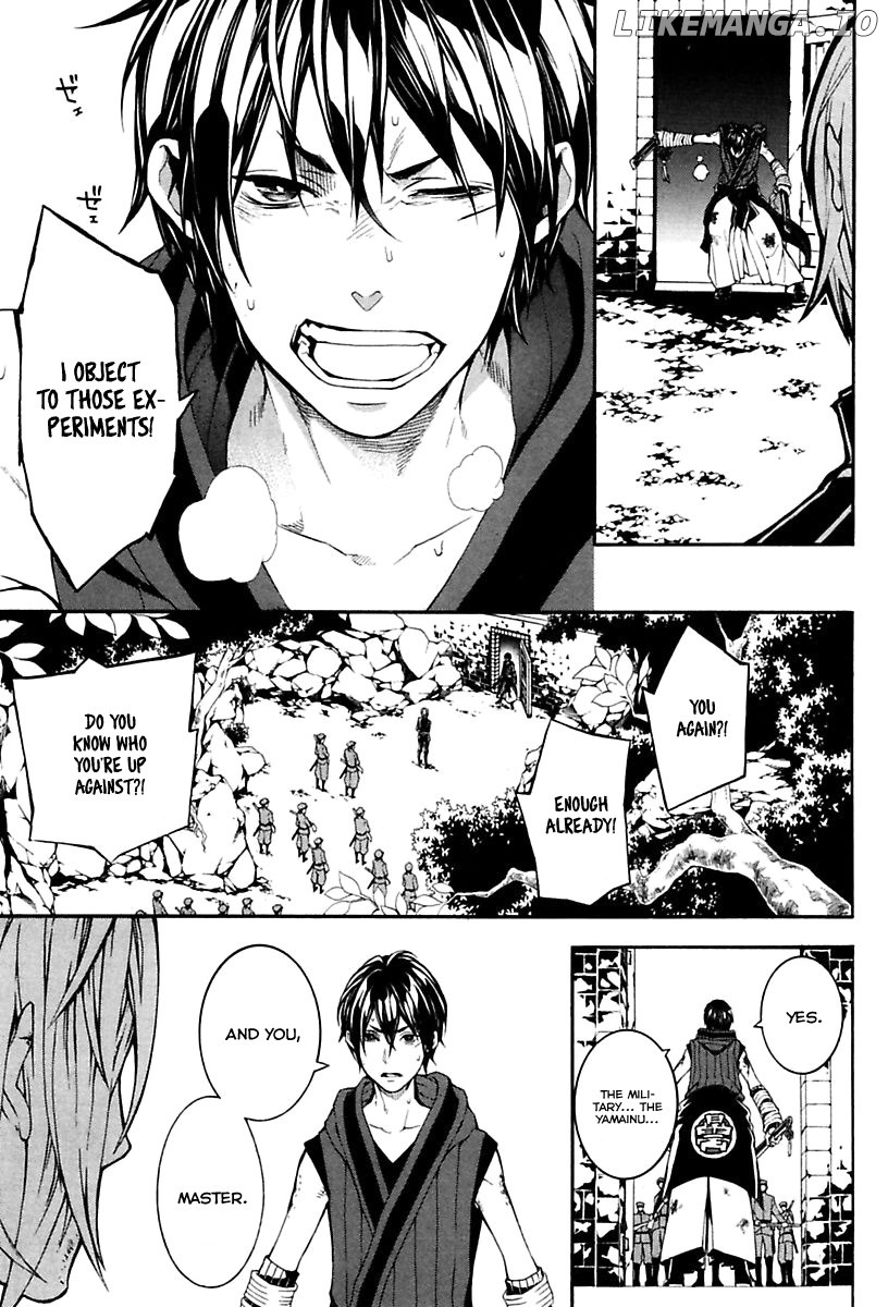 Donten ni Warau Gaiden chapter 17 - page 8
