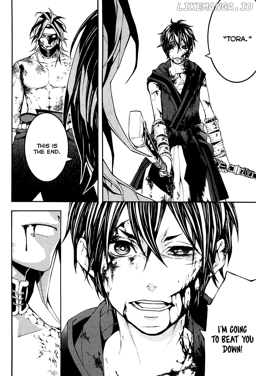 Donten ni Warau Gaiden chapter 17 - page 82