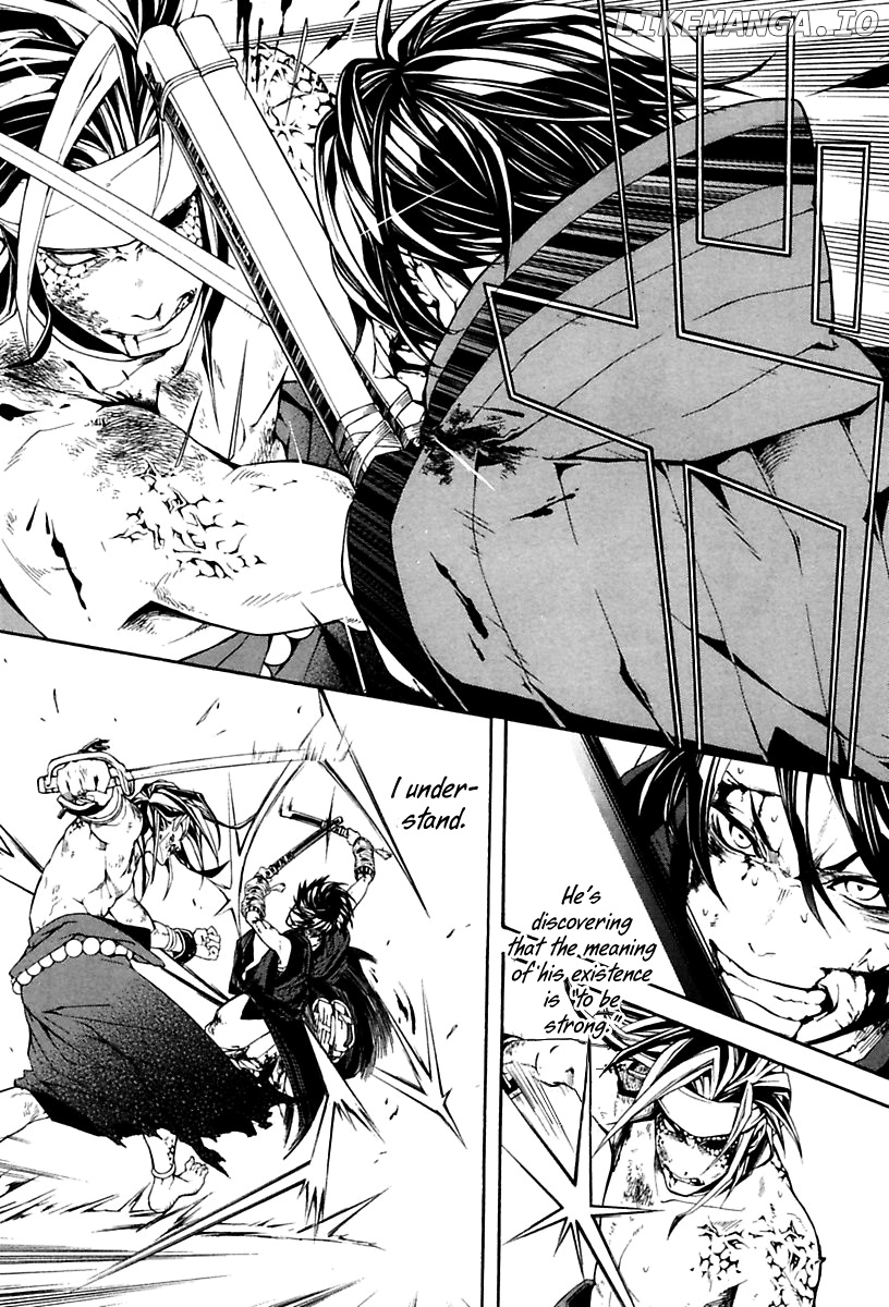 Donten ni Warau Gaiden chapter 17 - page 84