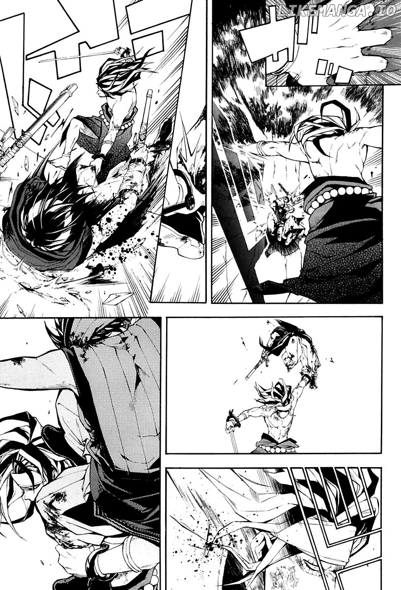 Donten ni Warau Gaiden chapter 17 - page 87