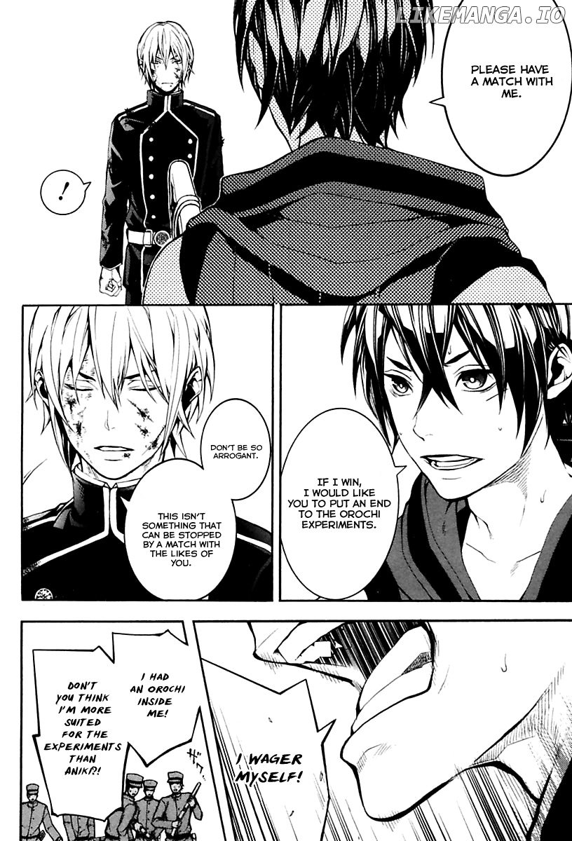 Donten ni Warau Gaiden chapter 17 - page 9