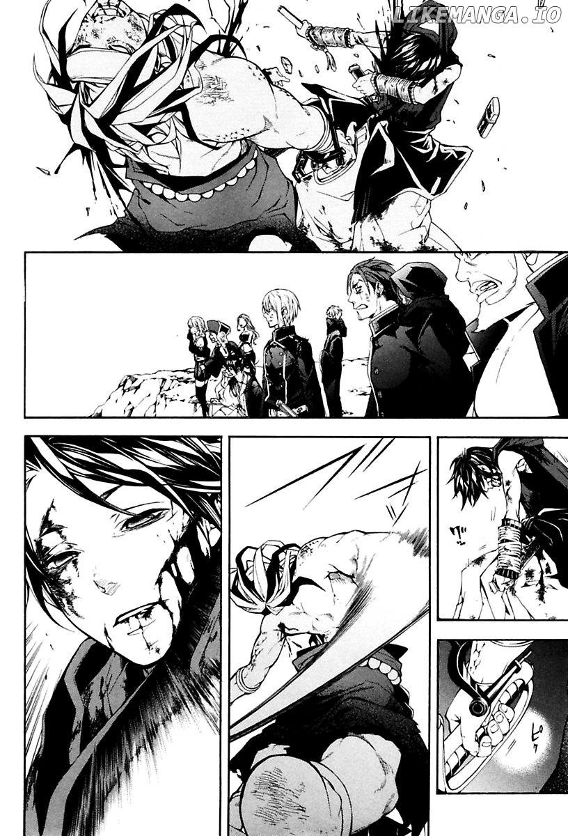 Donten ni Warau Gaiden chapter 17 - page 91