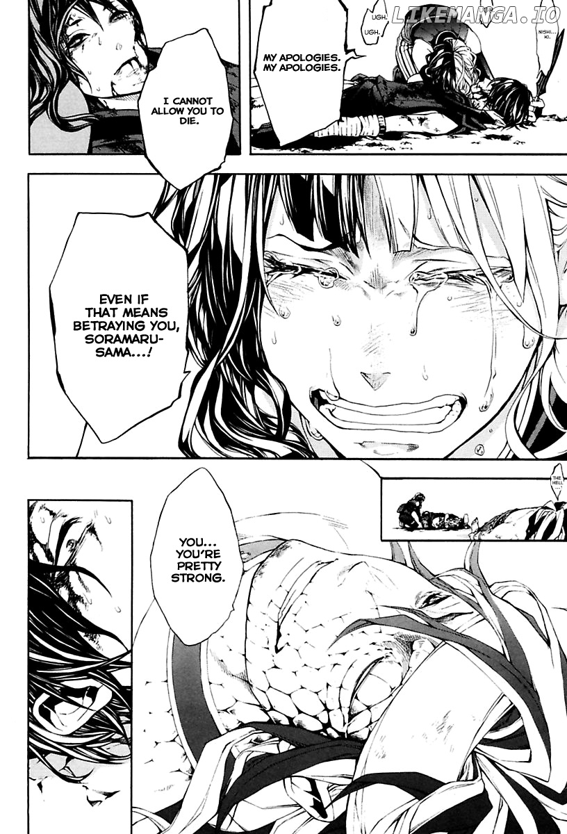 Donten ni Warau Gaiden chapter 17 - page 93