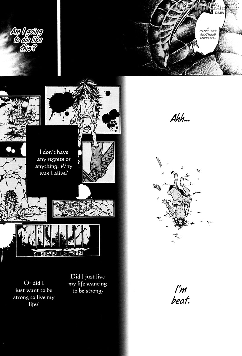 Donten ni Warau Gaiden chapter 17 - page 94