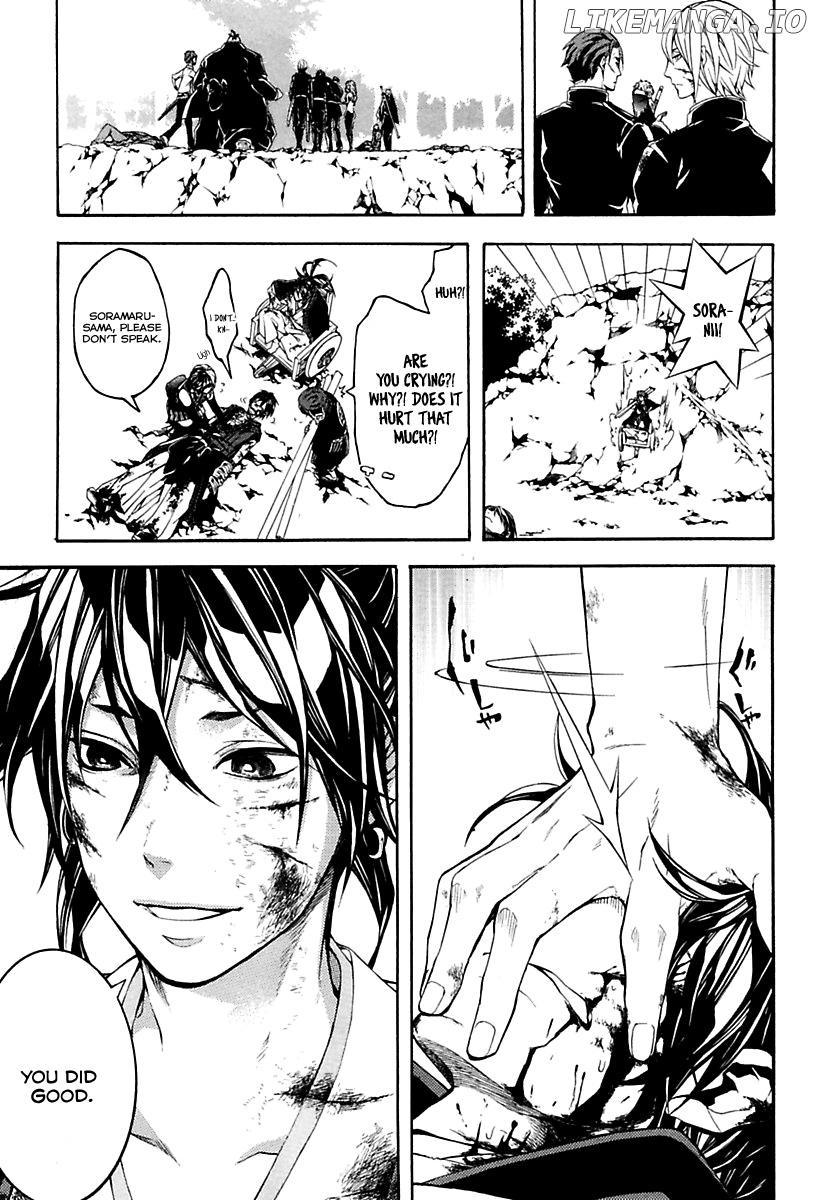 Donten ni Warau Gaiden chapter 17 - page 96