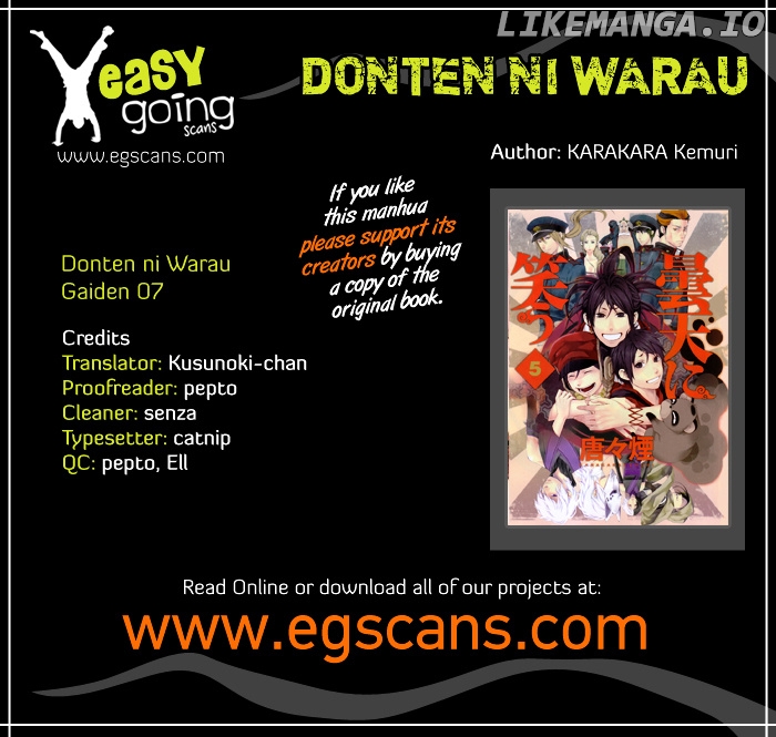 Donten ni Warau Gaiden chapter 7 - page 1