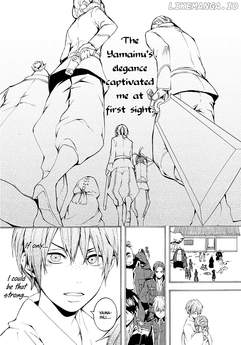 Donten ni Warau Gaiden chapter 7 - page 12
