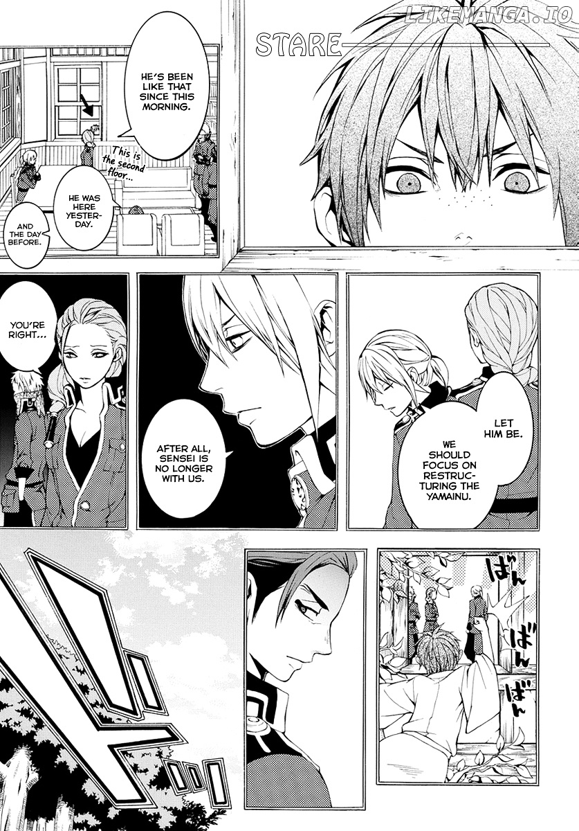 Donten ni Warau Gaiden chapter 7 - page 16