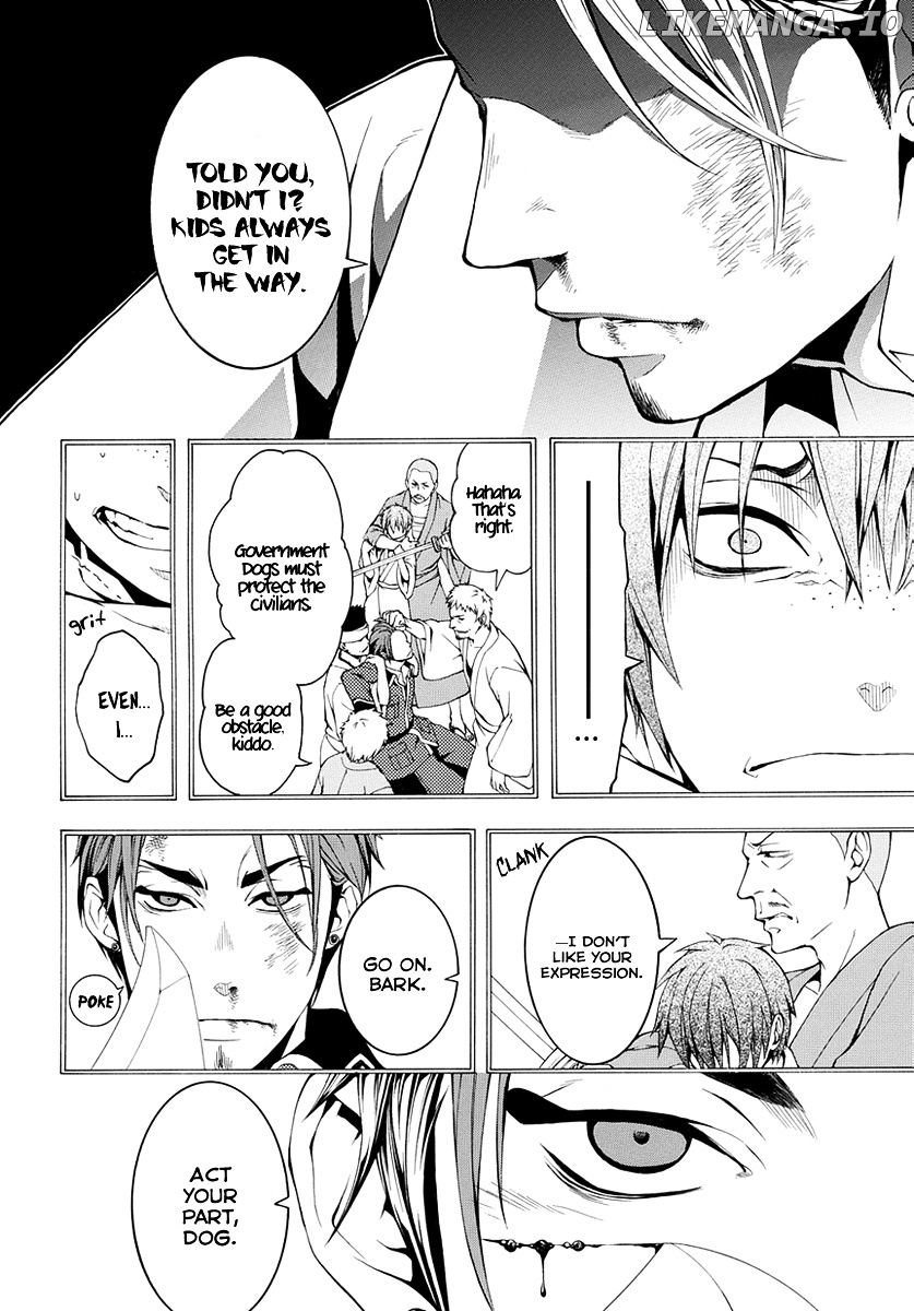 Donten ni Warau Gaiden chapter 7 - page 21