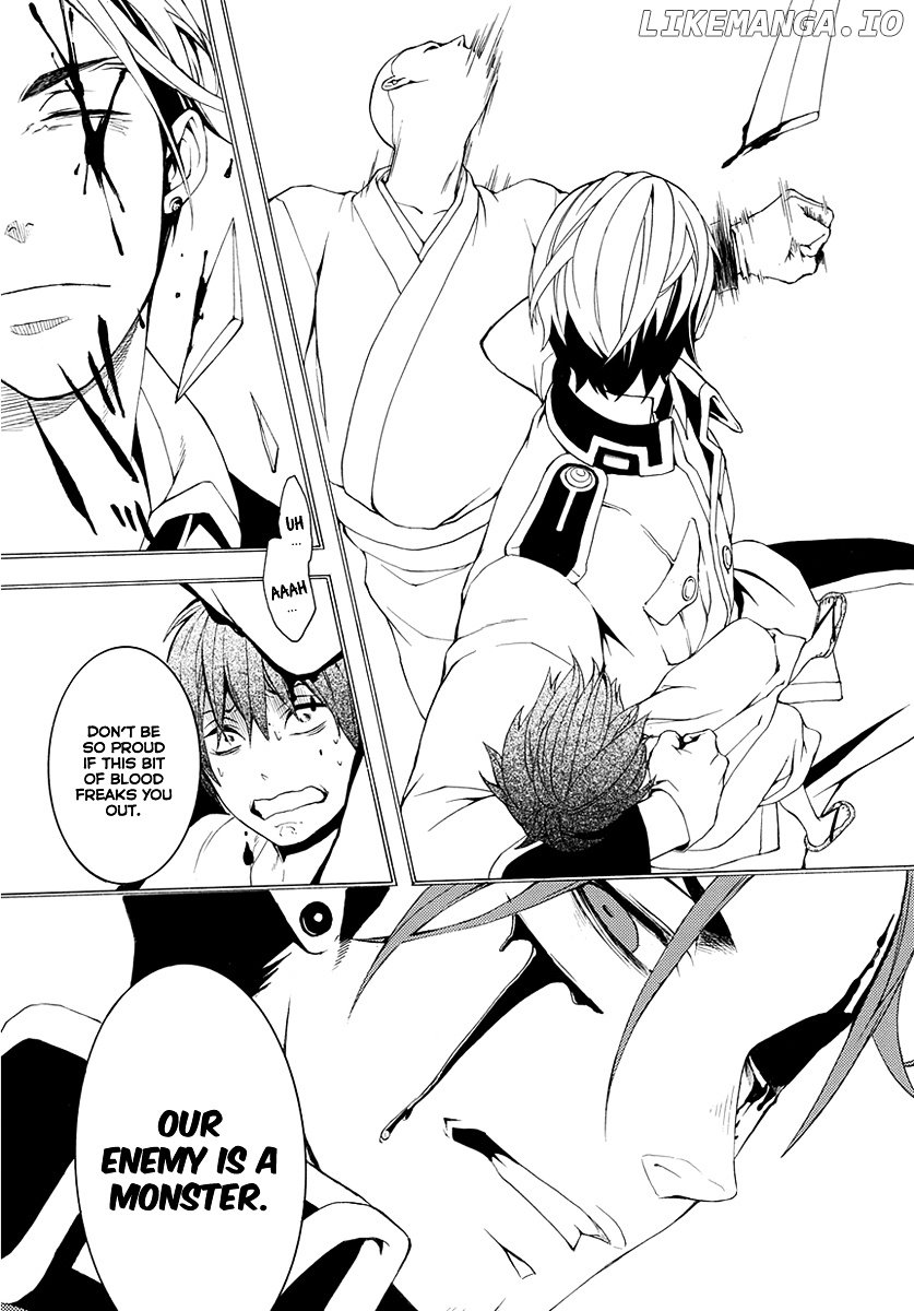 Donten ni Warau Gaiden chapter 7 - page 23