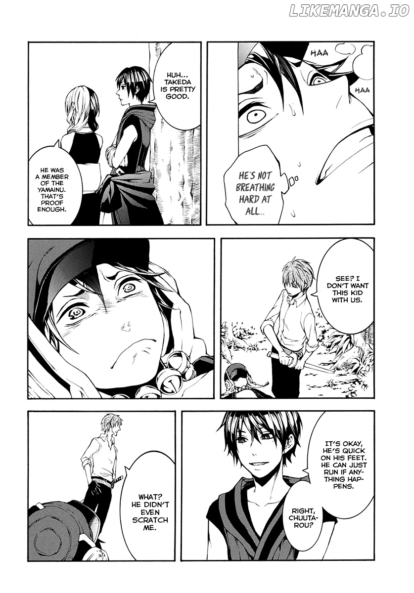 Donten ni Warau Gaiden chapter 7 - page 27