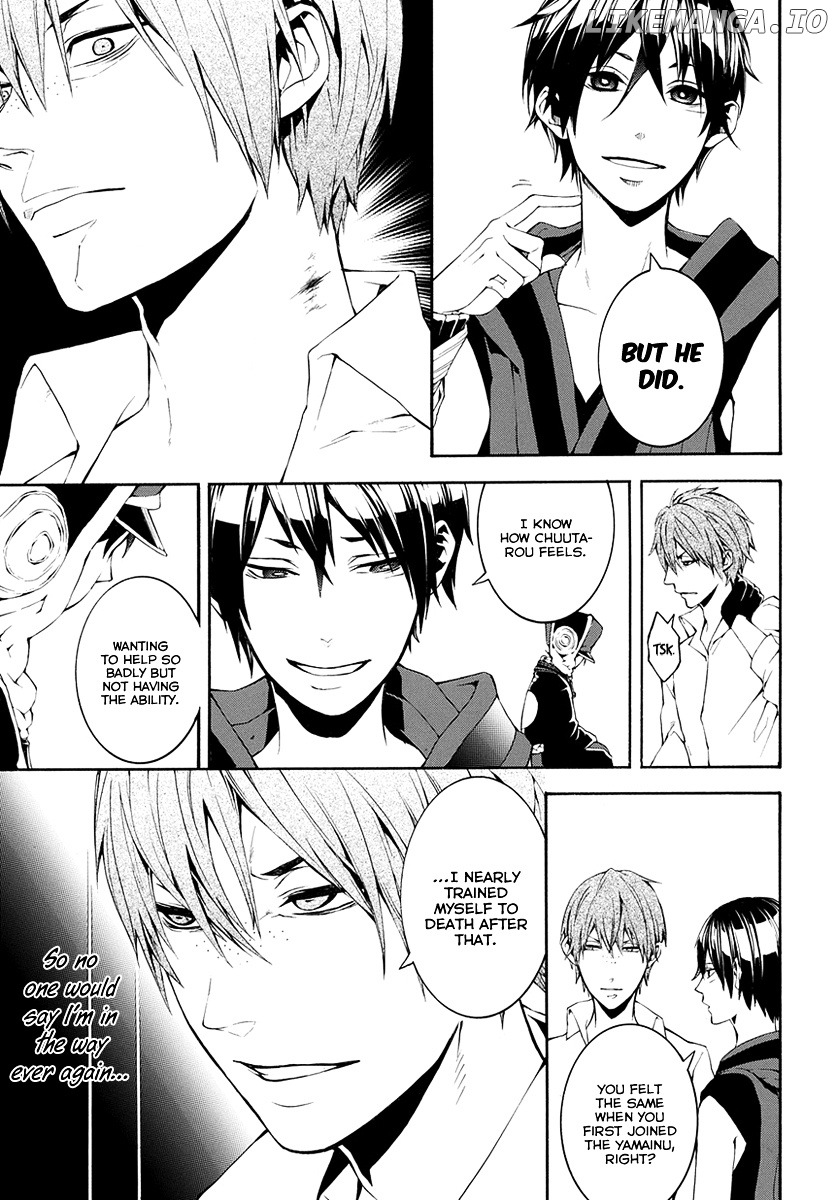 Donten ni Warau Gaiden chapter 7 - page 28