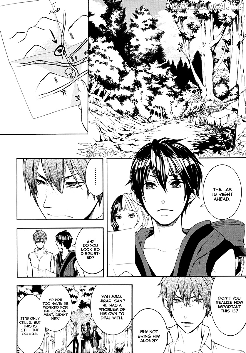 Donten ni Warau Gaiden chapter 7 - page 3