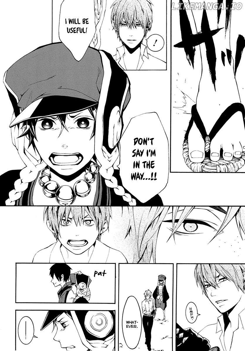 Donten ni Warau Gaiden chapter 7 - page 31
