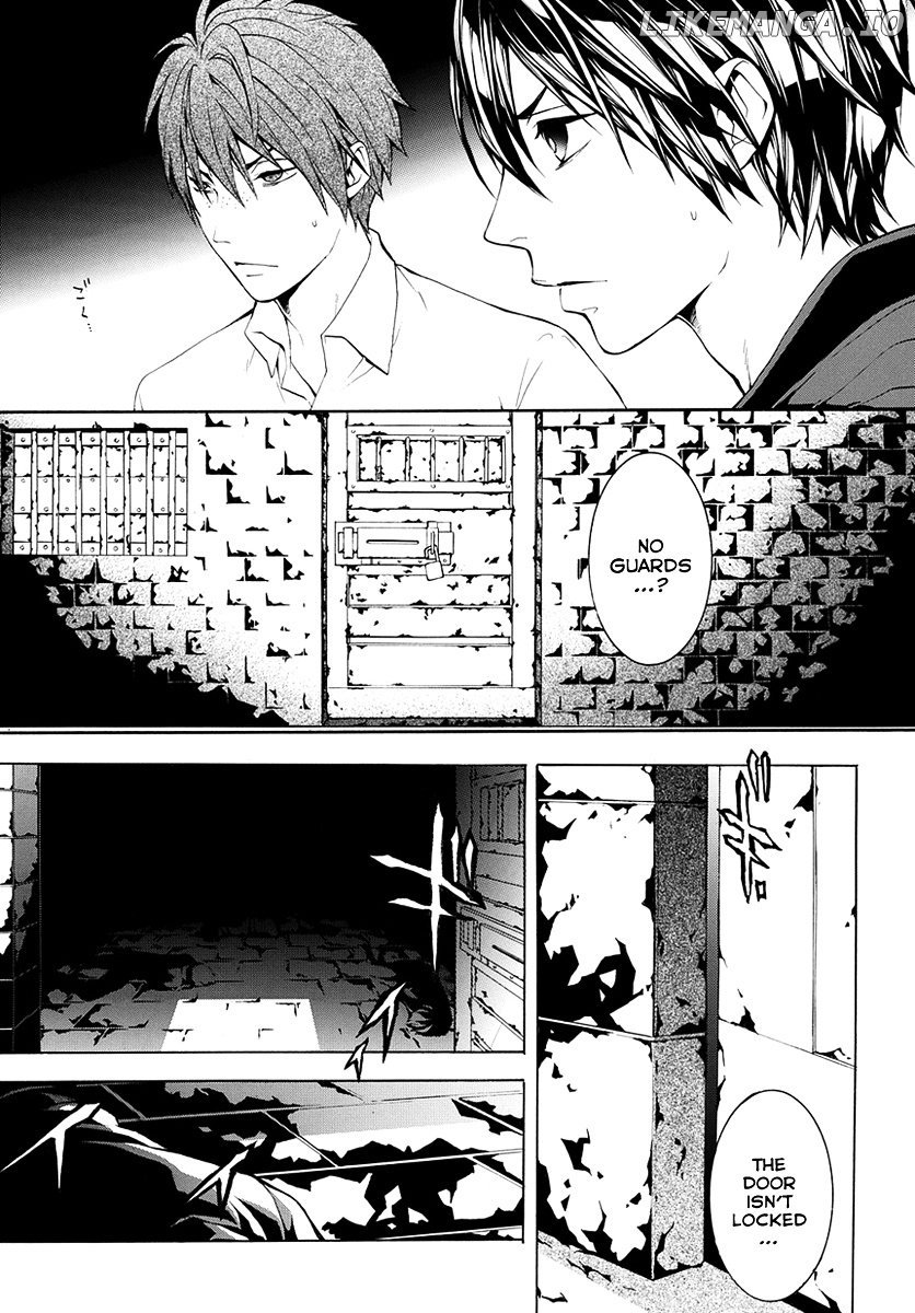 Donten ni Warau Gaiden chapter 7 - page 34
