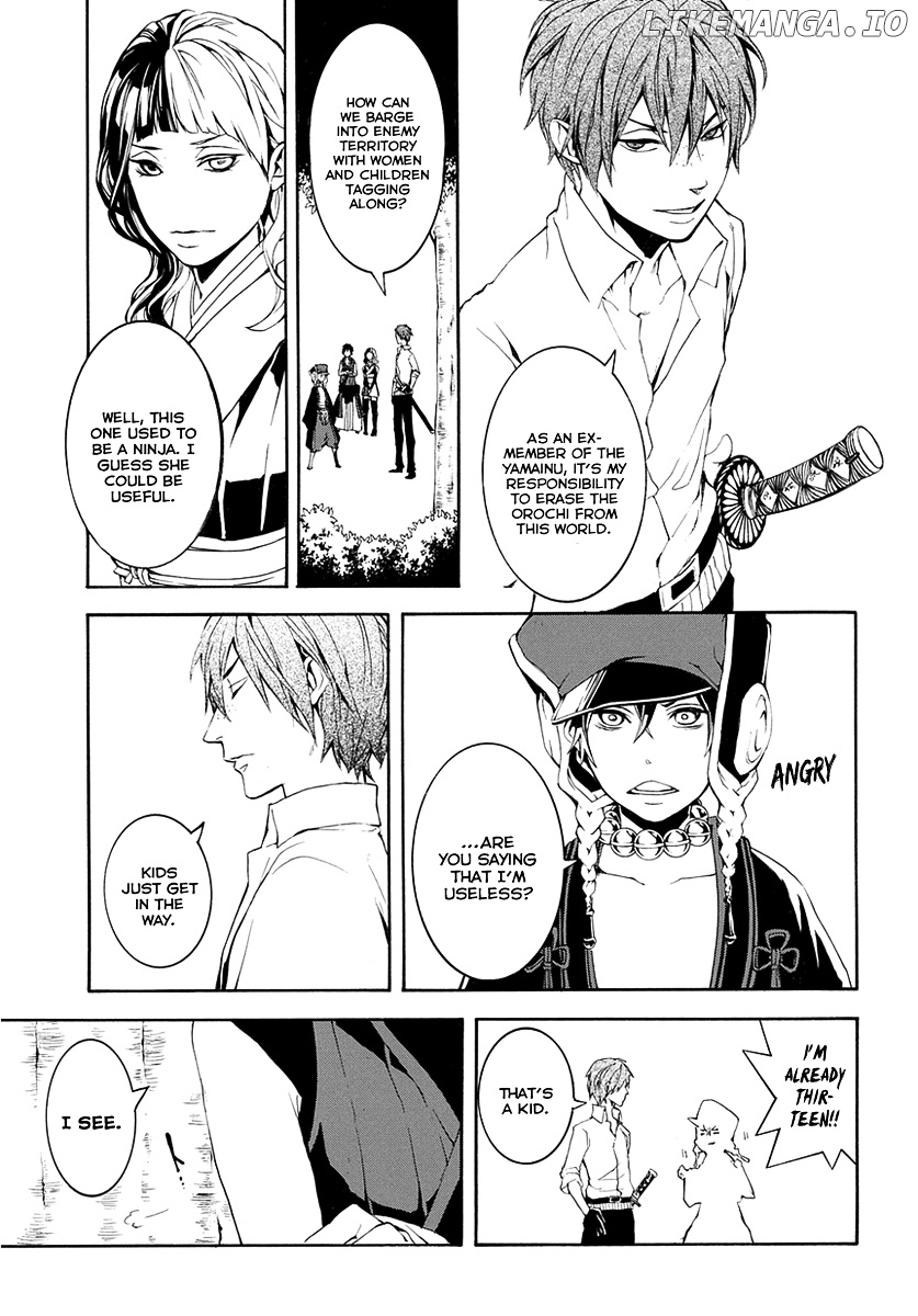 Donten ni Warau Gaiden chapter 7 - page 4