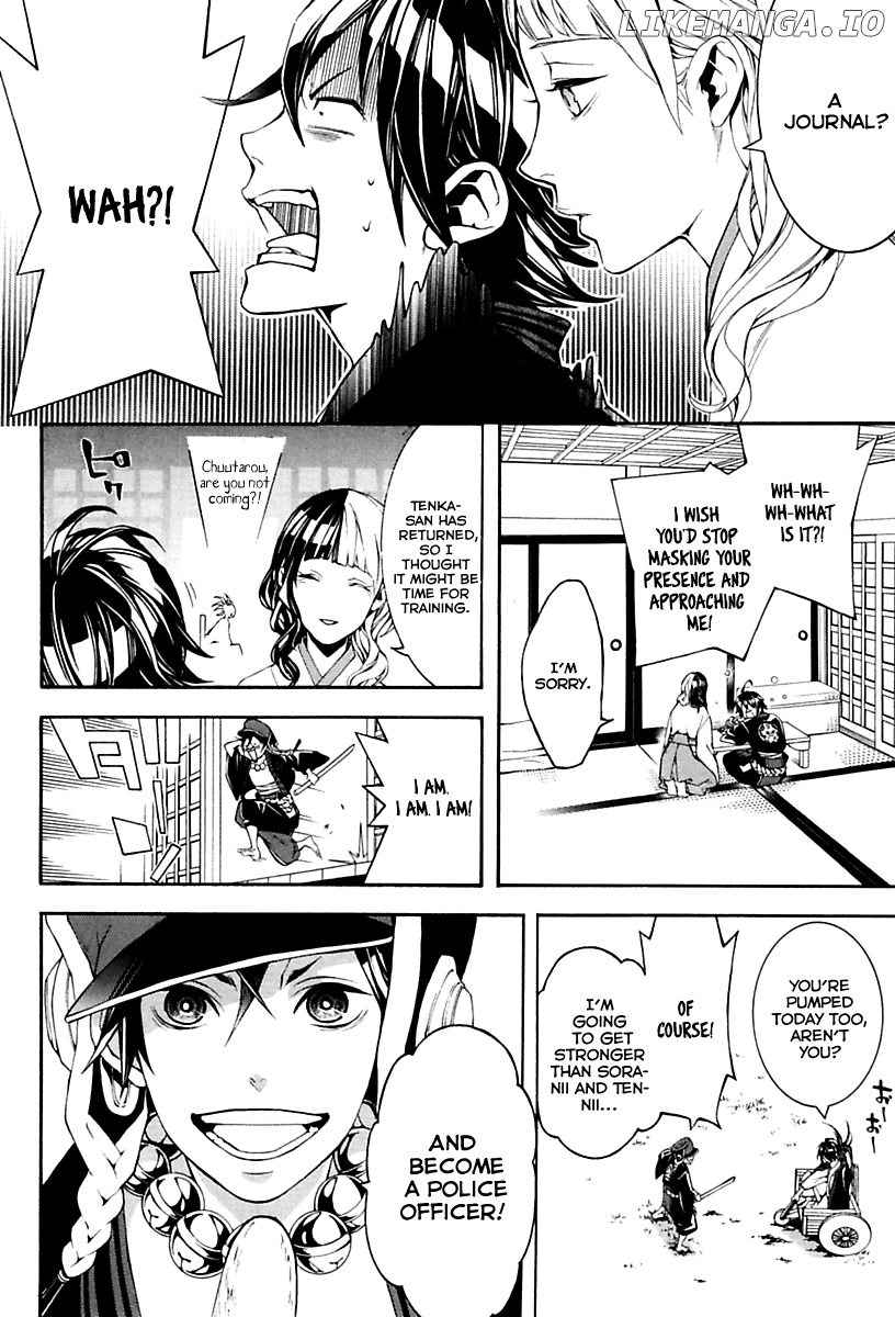 Donten ni Warau Gaiden chapter 18 - page 4