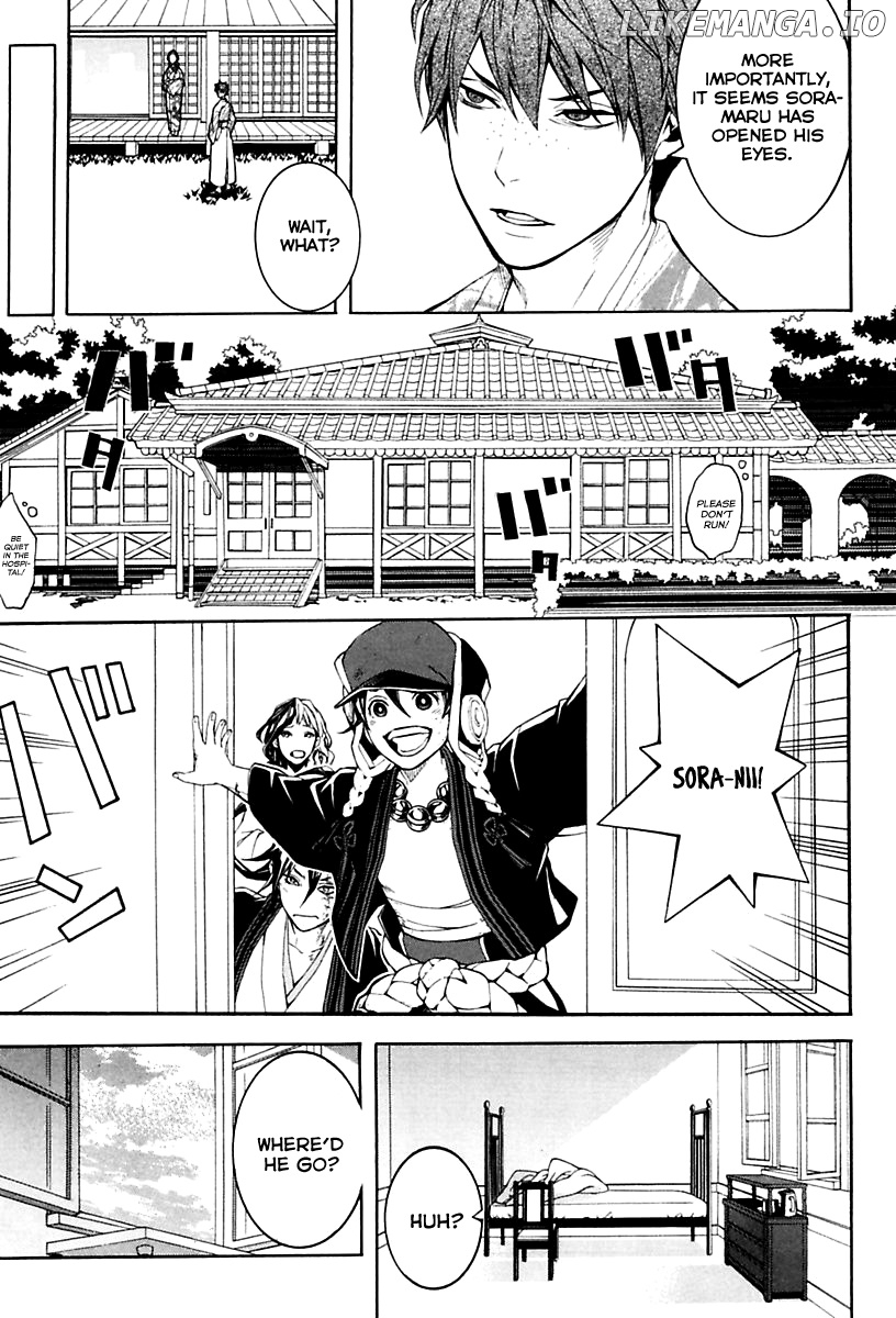 Donten ni Warau Gaiden chapter 18 - page 9
